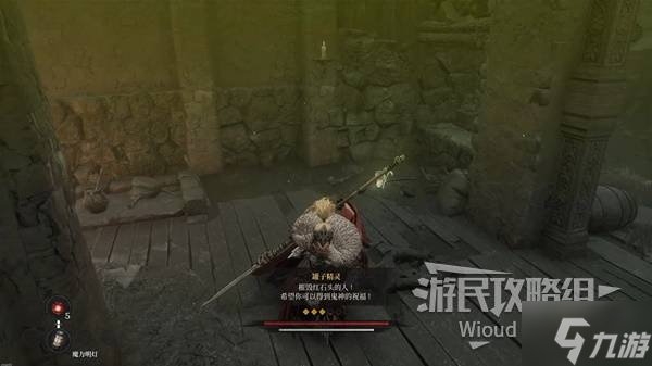 《第一狂战士卡赞》罐子爱好者附加任务攻略 罐子爱好者任务完成方法