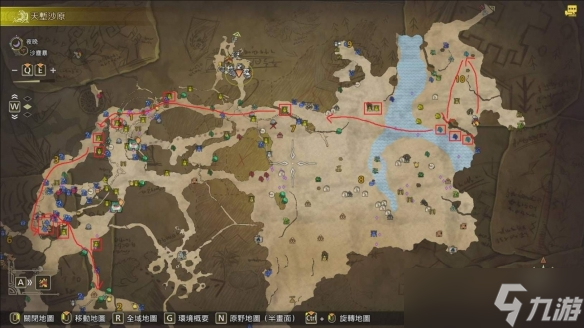 《怪物猎人荒野》天堑沙原资源采集路线介绍