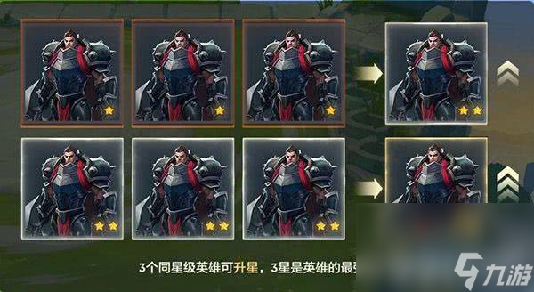 金铲铲之战s14塞拉斯都有哪些技能 塞拉斯技能整理