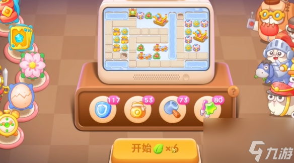 保卫萝卜4胡桃夹子攻略大全