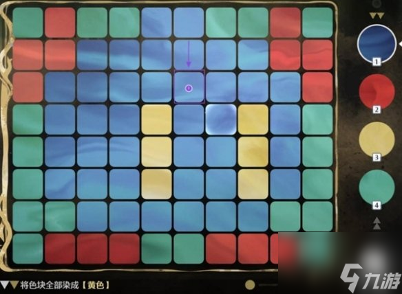 鸣潮贝奥海域溢彩画解谜攻略
