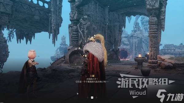 《第一狂战士卡赞》罐子爱好者附加任务攻略 罐子爱好者任务完成方法