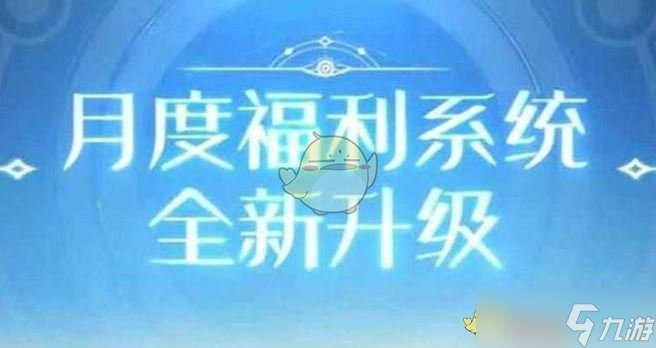 《王者荣耀》10周年活动汇总