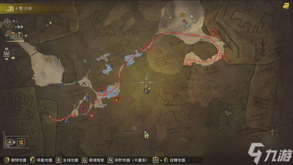 《怪物猎人荒野》天堑沙原资源采集路线介绍