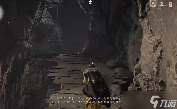 《燕云十六声》灯儿亮获得方法介绍