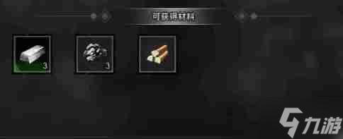 逸剑风云决煤炭在哪获得 煤炭获得攻略