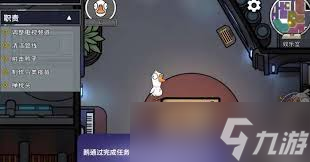 鹅鸭杀鸭阵营怎么选角色