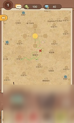 养生游戏哪些值得下载2025 有意思的养生游戏分享