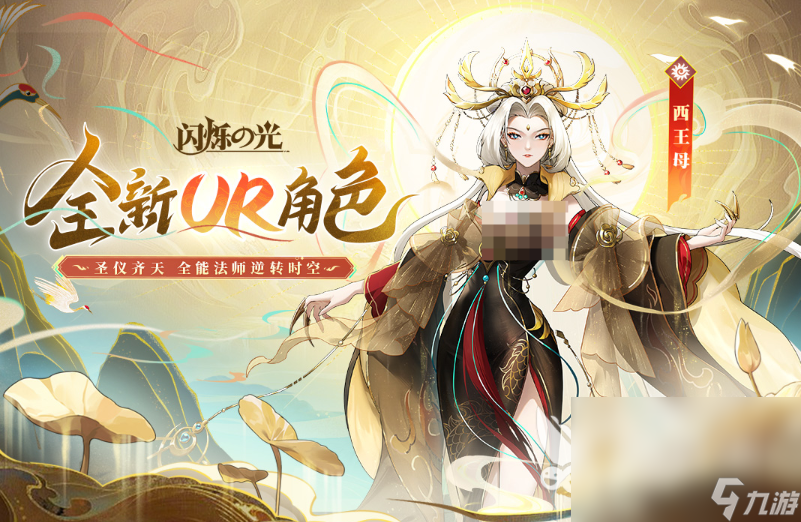 一个平平无奇的收集美人游戏叫什么2025 精品美女收集手游排行榜前十