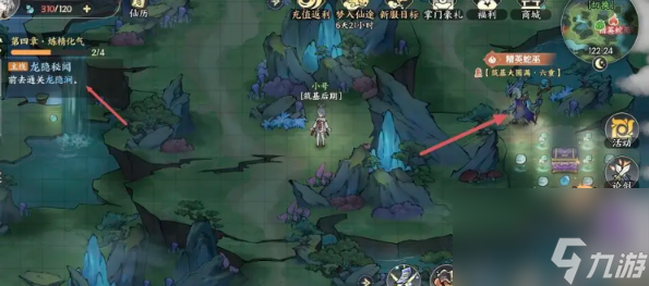 《掌门下山》新手必看：天赋选择、核心玩法与资源规划全解析！