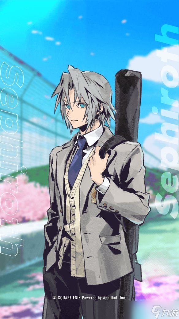 《最终幻想7EC》愚人节贺图公布:学院风蒂法超美!