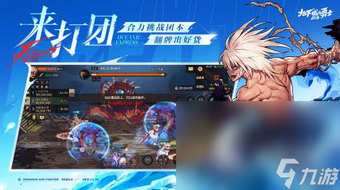 中国十大最烧钱网络游戏推荐2025 氪金最厉害的手游大盘点