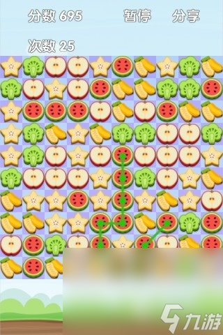 一大堆蔬菜里面找相同的游戏有哪些2025 蔬菜找相同类型的游戏有哪些