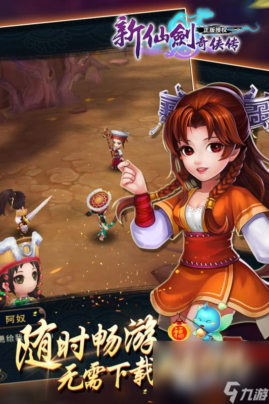 耐玩的中手游游戏下载合集2025 有哪些好玩的中手游出品的游戏