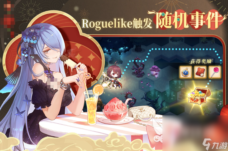 一个平平无奇的收集美人游戏叫什么2025 精品美女收集手游排行榜前十