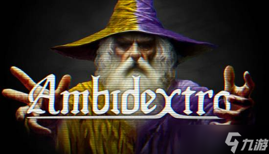 Steam新游让玩家分身操控左右手挑战关卡