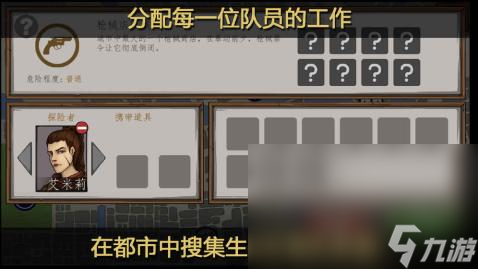 最好玩的经营战争类手机游戏安卓版有哪些2025 经营战争类手机游戏安卓版热门大全截图