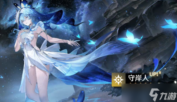 《鸣潮》2.2卡池复刻角色介绍