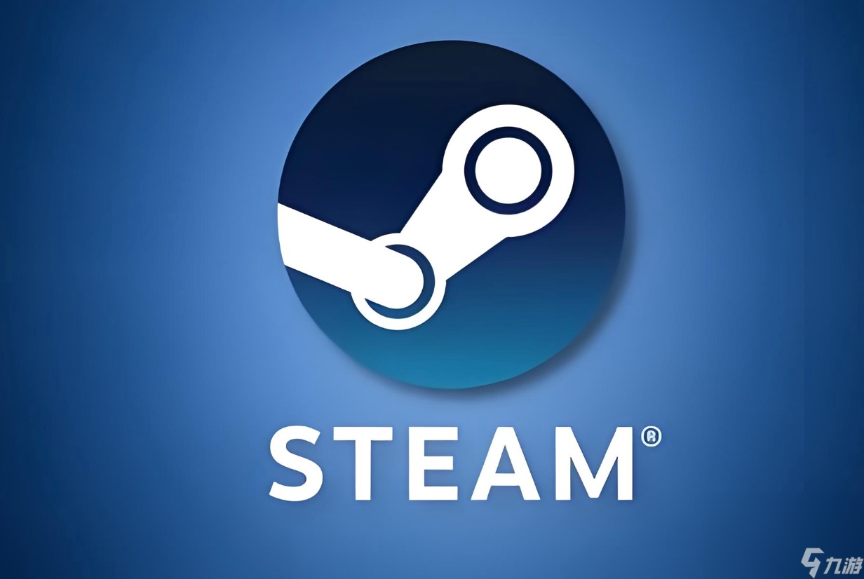 steam加速器用哪款 steam加速器分享截图