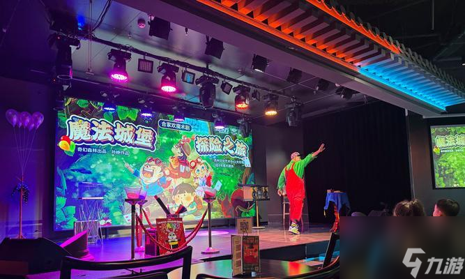 王者荣耀里魔术表演是什么？如何触发魔术表演效果？