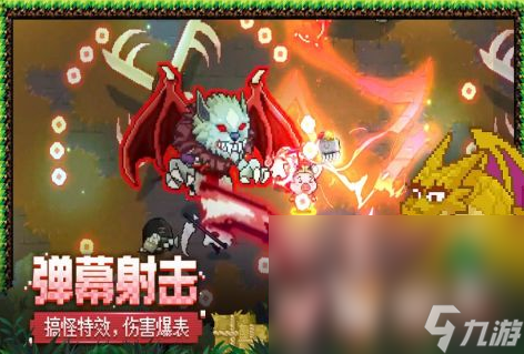 热血的猎魔手机游戏分享2025 超刺激的猎魔人游戏大盘点