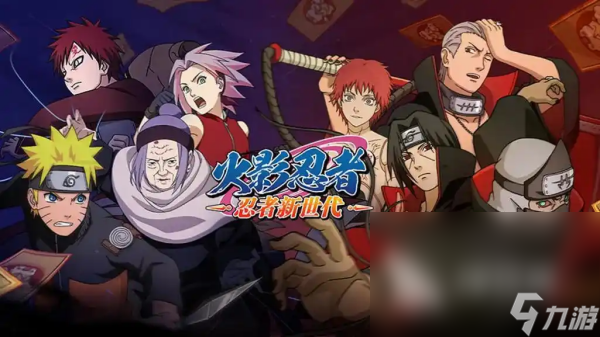 日本武士游戏3a大作有哪些 2025高品质的武士主题手游合集