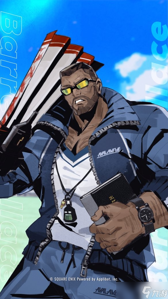 《最终幻想7EC》愚人节贺图公布:学院风蒂法超美!