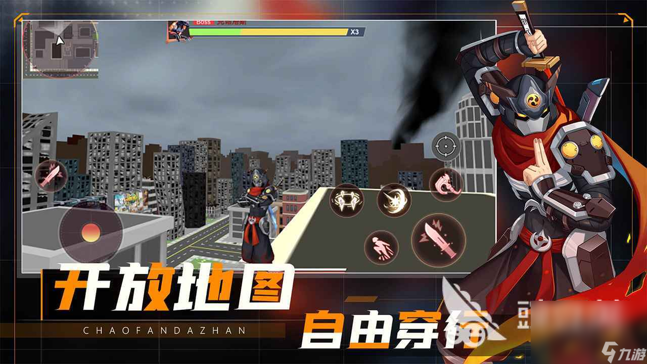 怪兽大联盟下载链接 怪兽大联盟最新预约下载地址