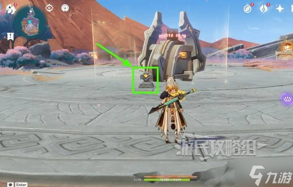 原神无归的秘源龙像怎么打 无归的秘源龙像打法及解谜攻略