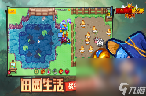 新浪网游排行榜2025 高人气的热门手游推荐