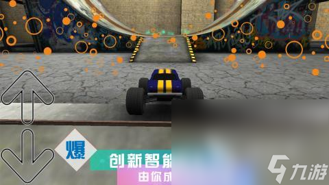 飞车大师游戏有哪些介绍2025 有意思的飞车大师游戏大全