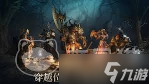 龙息神寂暗系最强阵容怎么搭配