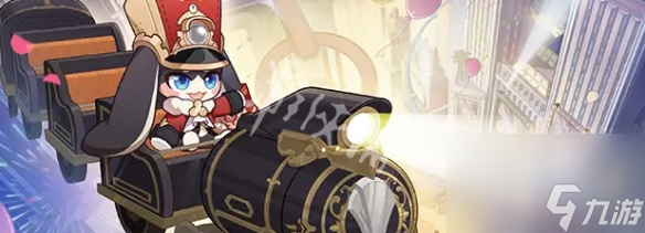 崩坏星穹铁道二周年庆攻略大全