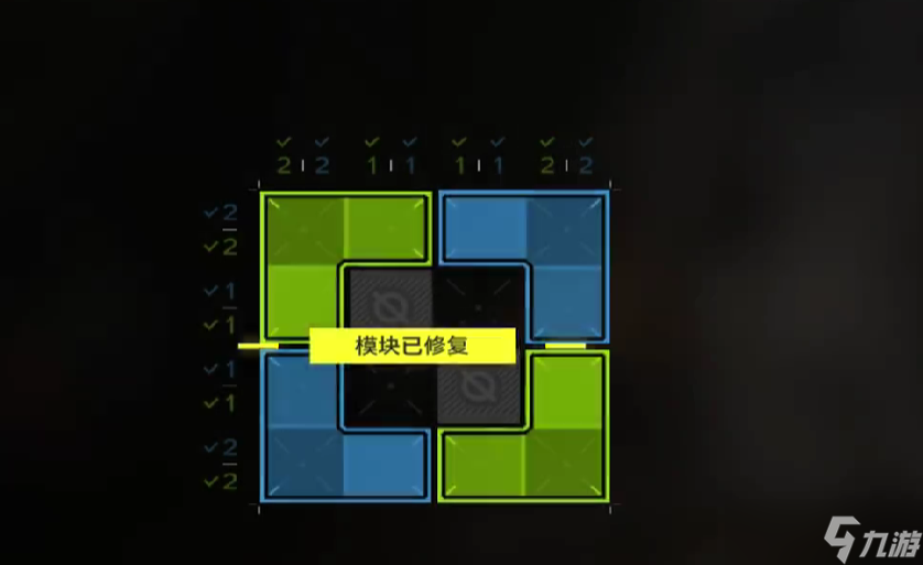 明日方舟终末地源石电路怎么修复-源石电路修复攻略