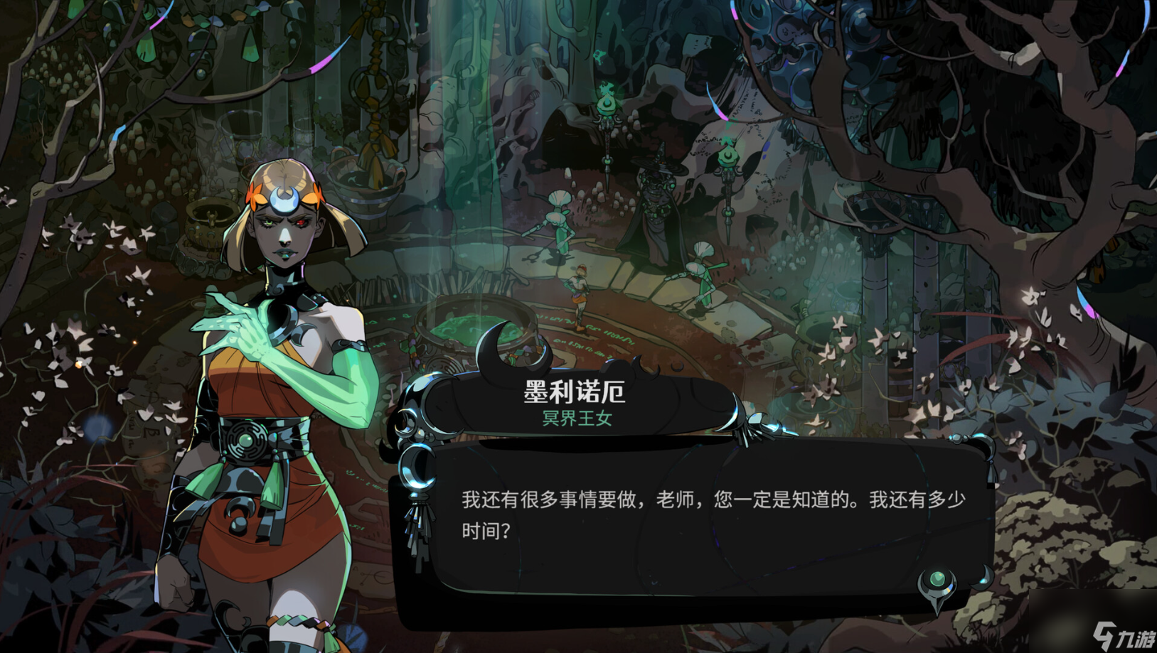 《哈迪斯2》正式版何时来袭？开发进度、玩家期待全揭秘！