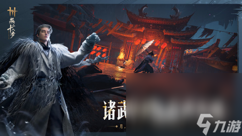 热门游戏排名排行榜2025 最火爆的游戏有哪些