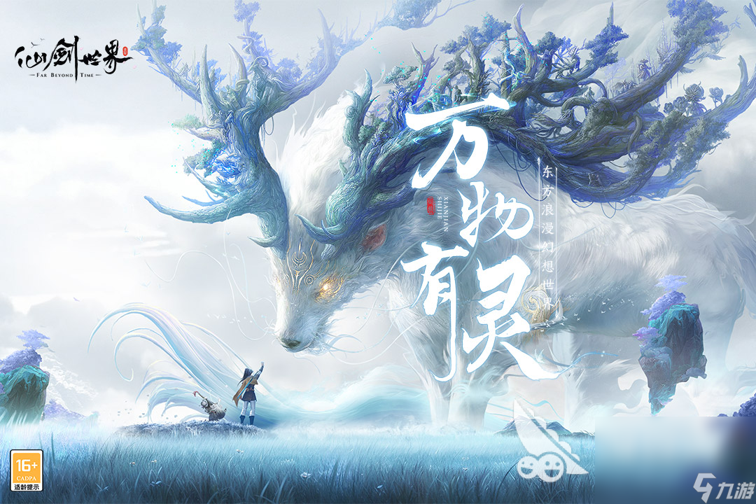 耐玩的中手游游戏下载合集2025 有哪些好玩的中手游出品的游戏