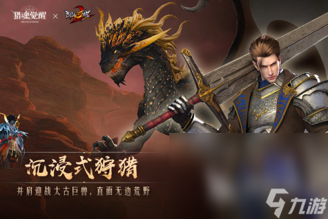 2025类似诸神之战游戏的作品有哪些 经典的mmoarpg手游合集