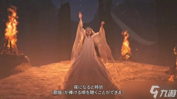 《怪猎荒野》“大集会所”4月4日开放 新任务同步上线