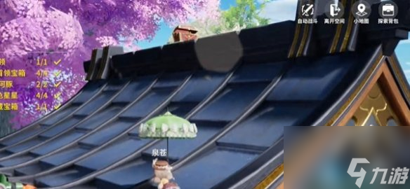 开放空间樱庭世界昼樱花廊道副本速通攻略