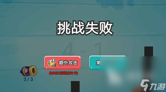 打砖块游戏叫什么名字2025 热门打砖块游戏下载介绍