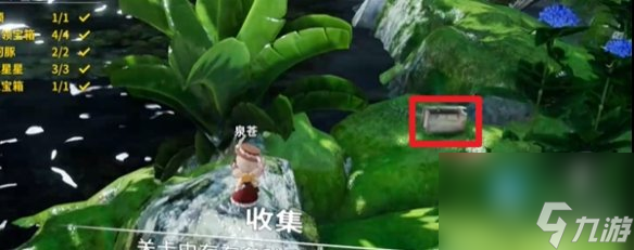 开放空间樱庭世界昼树下浮廊副本攻略