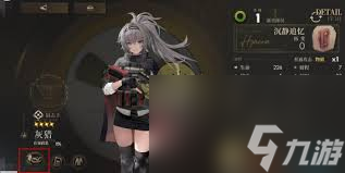 异象回声角色如何佩戴饰品