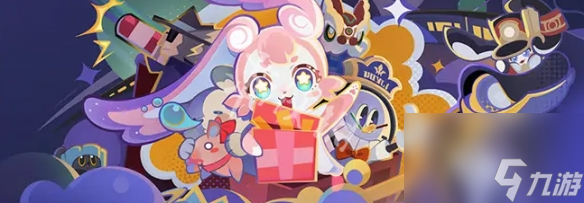 崩坏星穹铁道二周年庆攻略大全