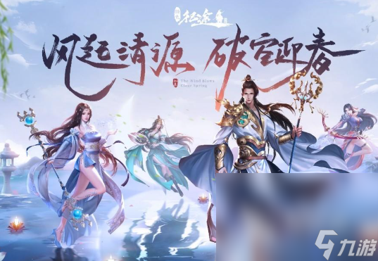可玩性高的国战网游排行榜2025 受欢迎的国战网友大全