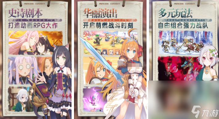 一个平平无奇的收集美人游戏叫什么2025 精品美女收集手游排行榜前十