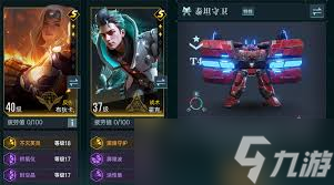 群星纪元中的大型兵种空天堡垒是什么类型的单位