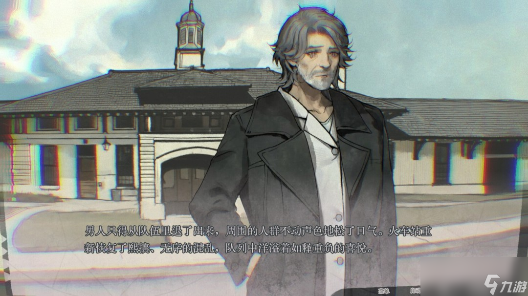 文字冒险游戏《圣歌德嘉的挽歌》Steam页面开放 发售日待定