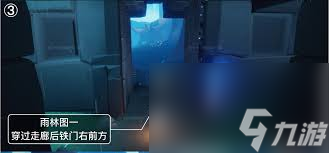 光遇11月21日每日任务大蜡烛在哪