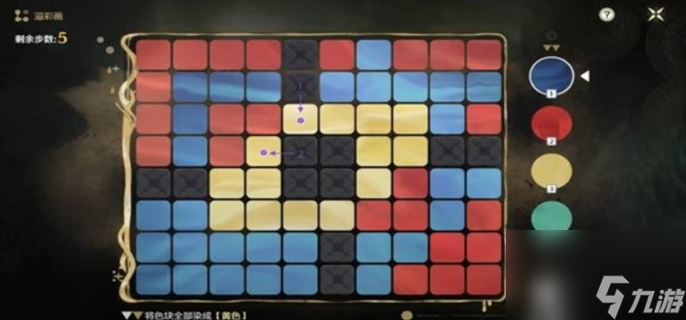 鸣潮2.2贝奥海域溢彩画怎么解谜-2.2贝奥海域溢彩画解谜攻略